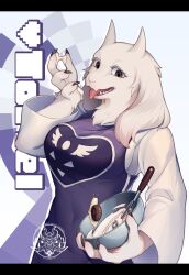 toriel from undertale by reignbeaux13