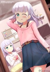aharen reina from aharen-san wa hakarenai