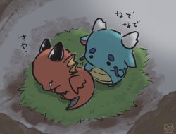 original fan art