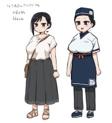 original fan art
