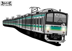 japan railways fan art