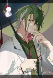 fragaria memories fan art