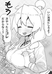 oyama mahiro from onii-chan wa oshimai! by kotobuki (stealth sendan)