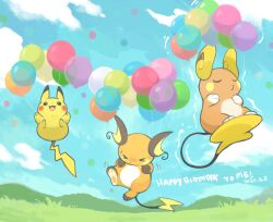 alolan raichu from pokemon by konanbo
