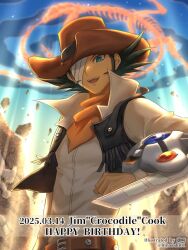 jim crocodile cook from yu-gi-oh!