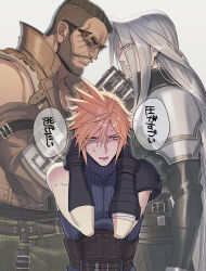 barret wallace from final fantasy by jou (mono)