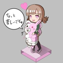 monomi (danganronpa) from danganronpa (series)