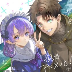 Booru post from safebooru.org