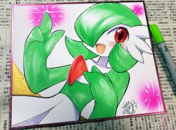 gardevoir from pokemon by eromame