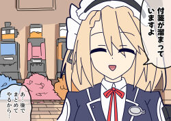 girls' frontline 2: exilium fan art