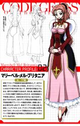 code geass fan art