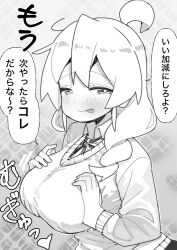 oyama mahiro from onii-chan wa oshimai! by kotobuki (stealth sendan)