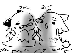 original fan art