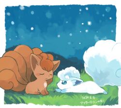 alolan vulpix from pokemon by konanbo