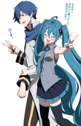 hatsune miku from vocaloid by sentea
