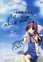 asakura otome from da capo by kayura yuka