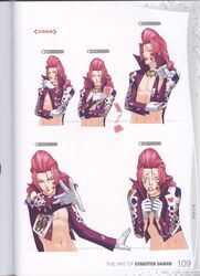 maximillion galactica from gyakuten saiban