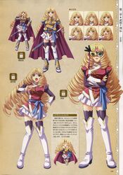 enshou from koihime musou