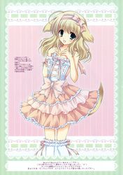 Booru post from safebooru.org