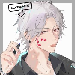 aohitsugi samatoki from hypnosis mic