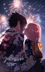 haruno sakura from naruto (series)
