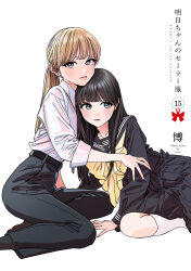 akebi komichi from akebi-chan no serafuku by hiro (dismaless)