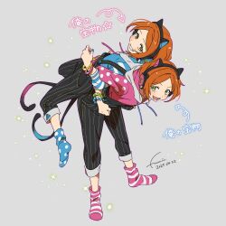aoi hinata from ensemble stars!
