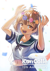 oboro (kancolle) from kantai collection
