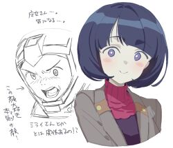 gundam fan art
