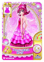 aida mana from dokidoki! precure