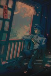 kaito from senbon-zakura (vocaloid)