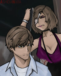 eileen galvin from konami by ashida nara