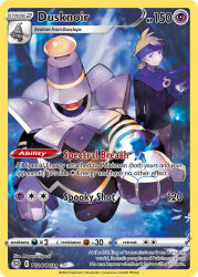 dusclops from pokemon