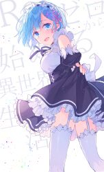 rem (re:zero) from re:zero kara hajimeru isekai seikatsu