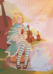 pyotr illyich tchaikovsky (classicaloid) from classicaloid