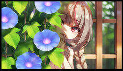 makaino ririmu from nijisanji