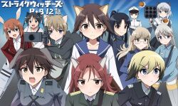 eila ilmatar juutilainen from strike witches
