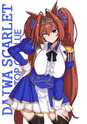 daiwa scarlet (umamusume) from umamusume by formicid