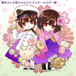 japan (female) (hetalia) from axis powers hetalia by qlx (2399001)
