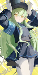 hikari (blue archive) from blue archive