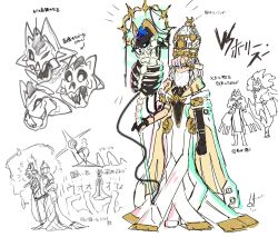 yu-gi-oh! fan art