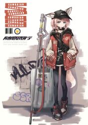 sussurro (arknights) from arknights