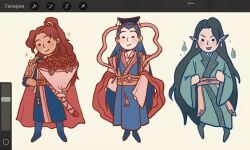 tianguan cifu fan art