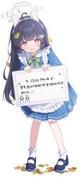 miyu (blue archive) from blue archive by kohaku rinne