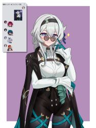 blade (honkai: star rail) from honkai: star rail
