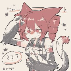 kasane teto from utau