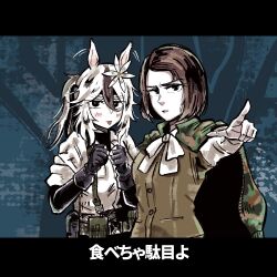 para-medic (mgs3) from metal gear (series) by what is (pix30d)