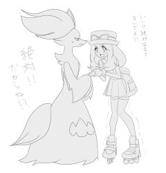 delphox from pokemon