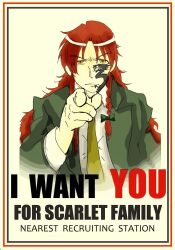 hong meiling from i want you