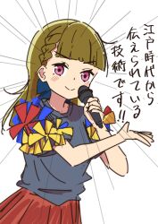 kachimachi kosuzu from link! like! love live!